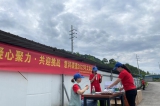激情五月，青春飛揚